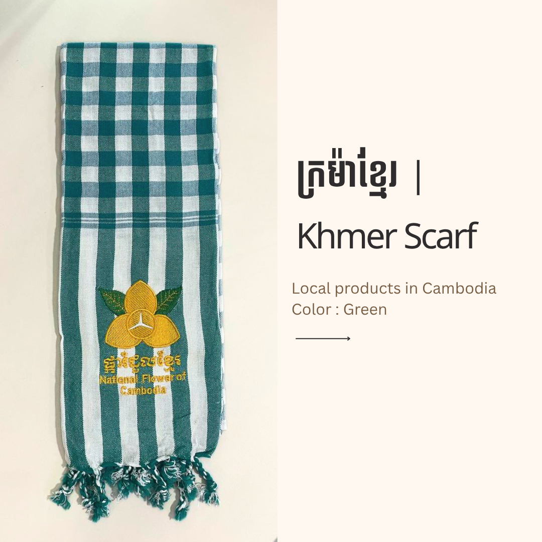 Khmer Krama  (Rumduol - Scarf)