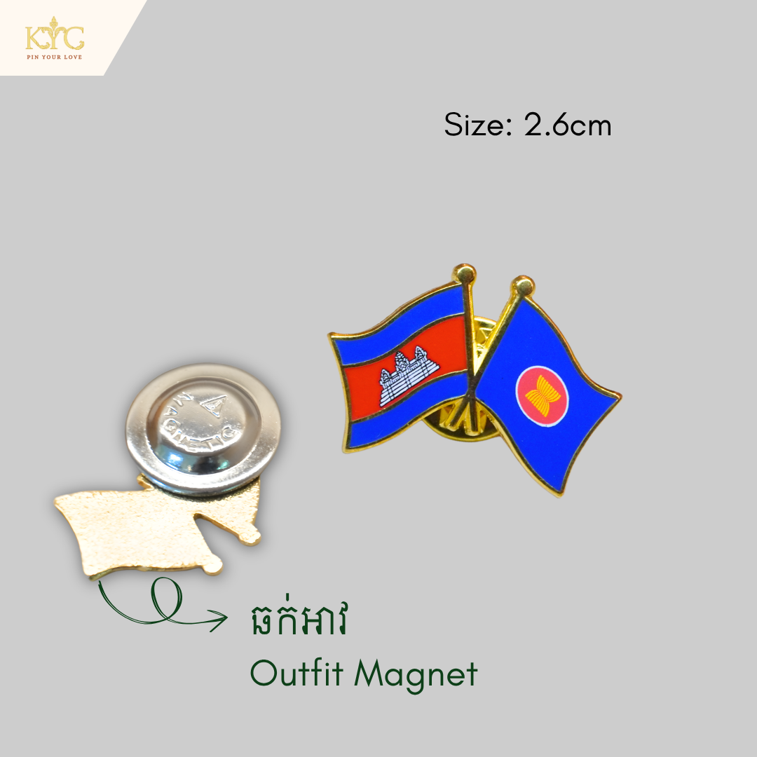 Logo - Cambodia x Asian (Friendship flag)