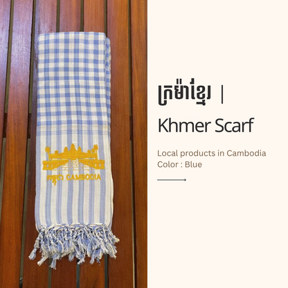 Khmer Krama (Angkor Wat - Scarf)