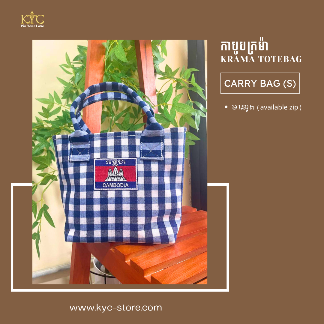 Khmer- Krama Bag I