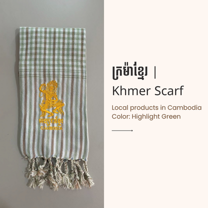 Khmer Krama (Scarf) - ក្រម៉ាខ្មែរ 11
