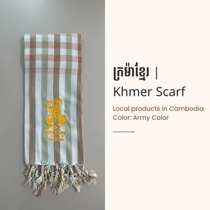 Khmer Krama (Scarf) - ក្រម៉ាខ្មែរ 11