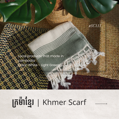 Khmer Scarf - ក្រម៉ាខ្មែរ IV