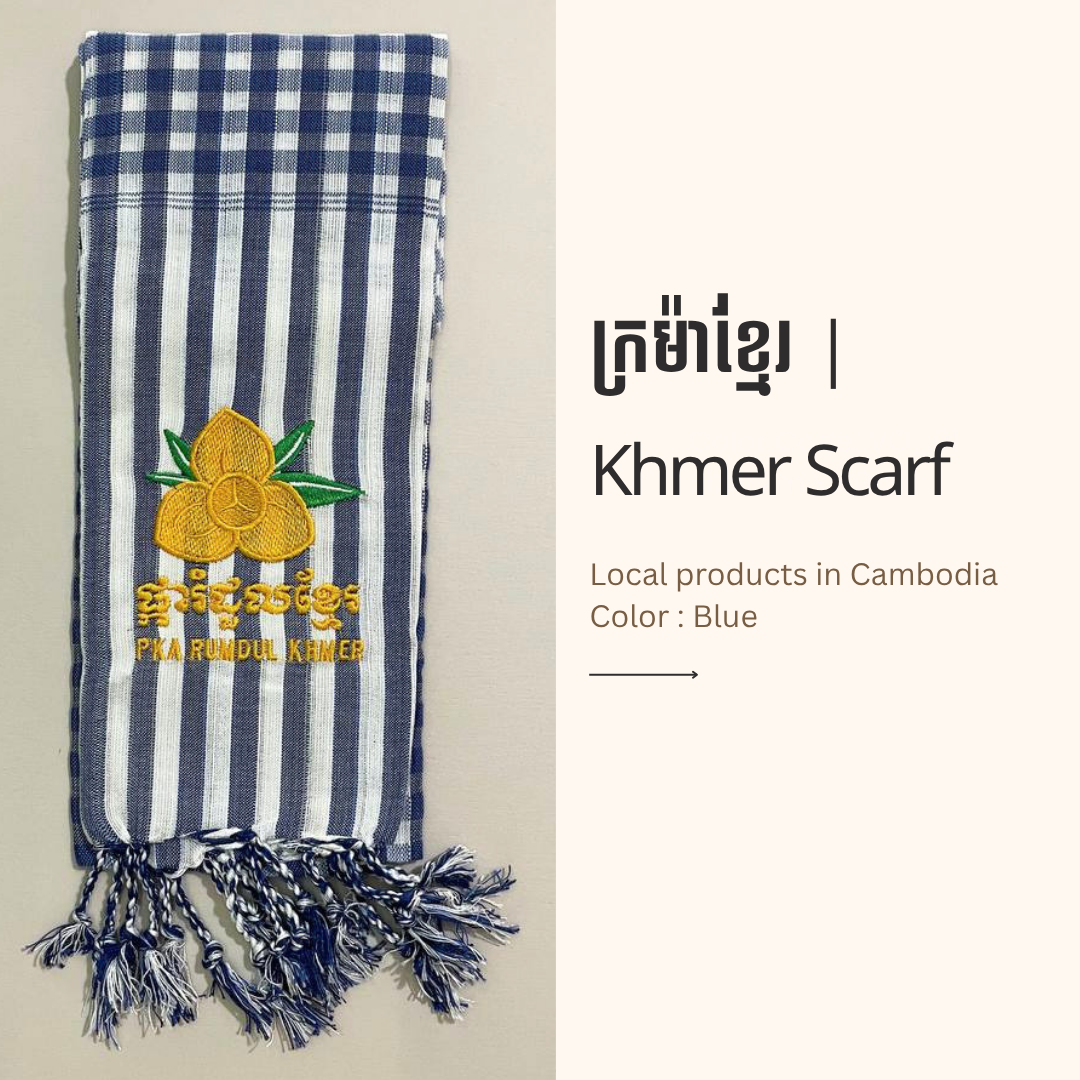 Khmer Krama  (Rumduol - Scarf)