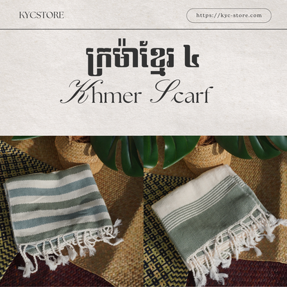 Khmer Scarf - ក្រម៉ាខ្មែរ IV