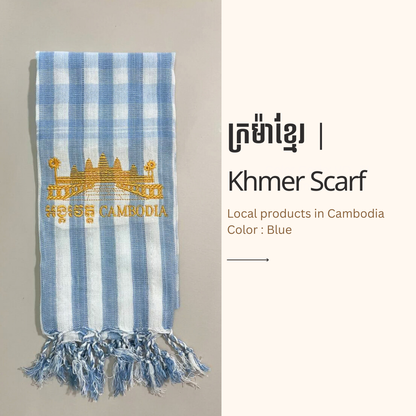 Khmer Krama (Angkor Wat - Scarf)