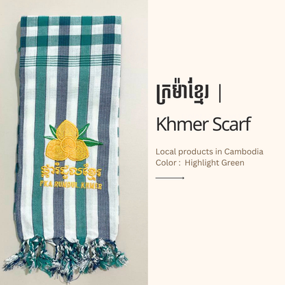 Khmer Krama  (Rumduol - Scarf)