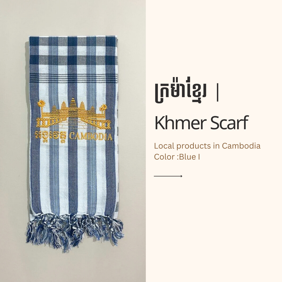 Khmer Krama (Angkor Wat - Scarf)