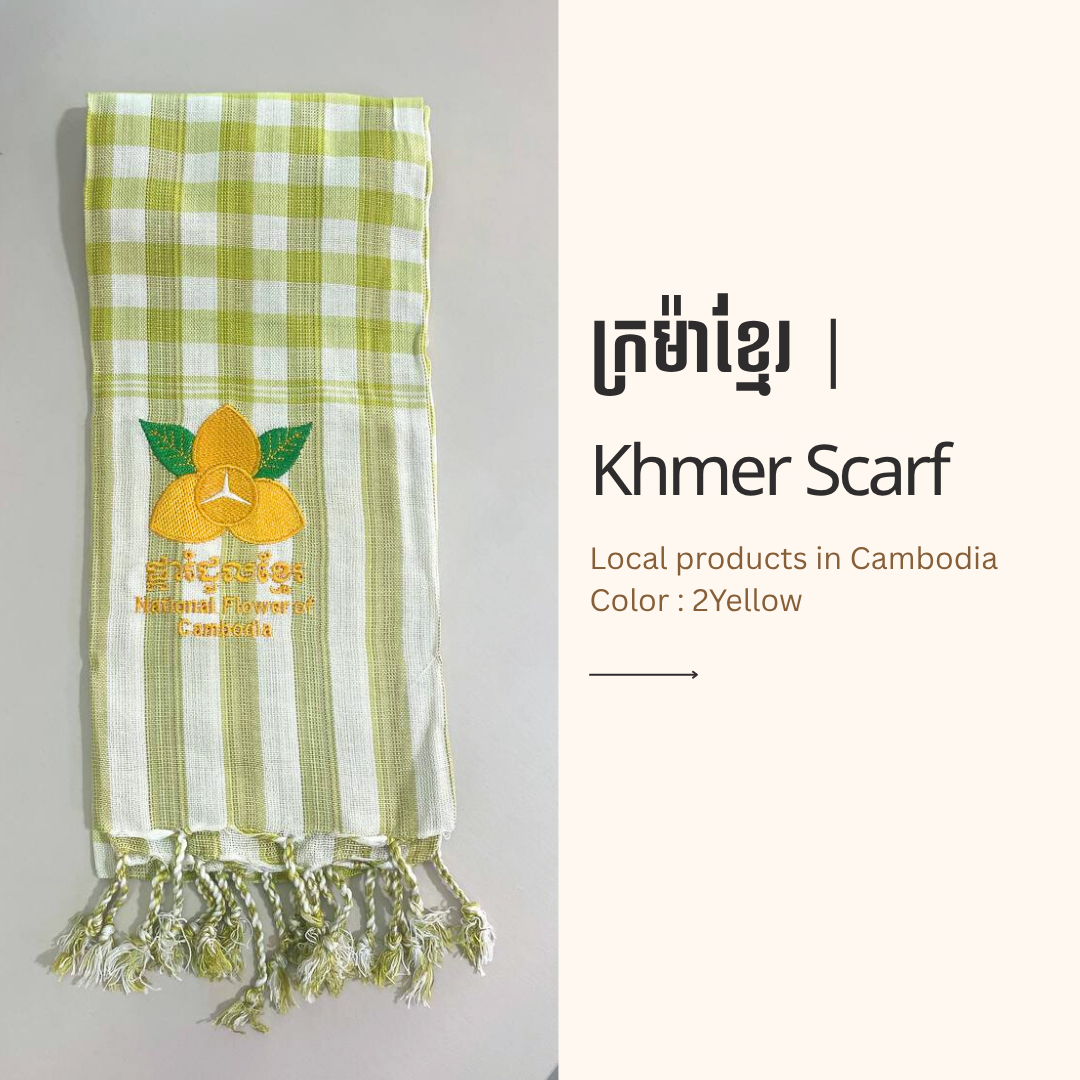 Khmer Krama  (Rumduol - Scarf)