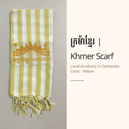 Khmer Krama (Angkor Wat - Scarf)