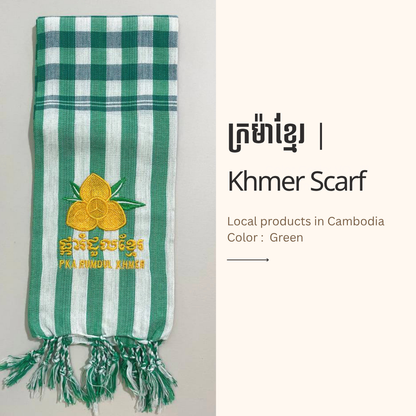 Khmer Krama  (Rumduol - Scarf)