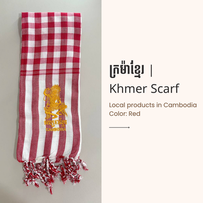 Khmer krama (Apsara - Scarf)