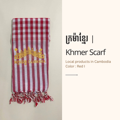 Khmer Krama (Angkor Wat - Scarf)