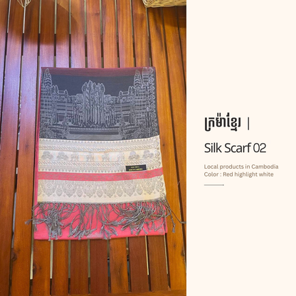 Khmer Krama (Scarf) - ក្រម៉ាខ្មែរ7 (Silk)