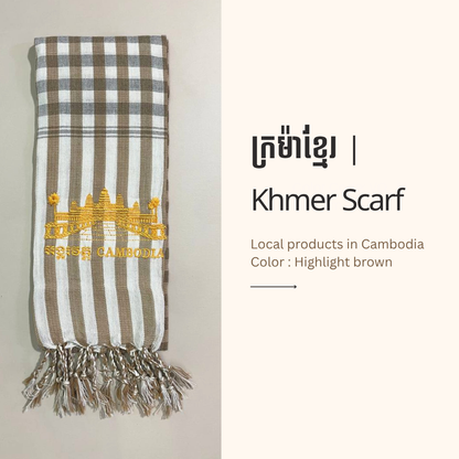 Khmer Krama (Angkor Wat - Scarf)