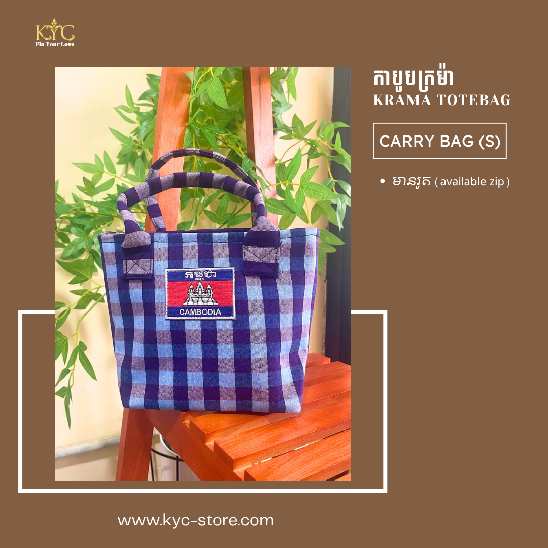Khmer- Krama Bag I