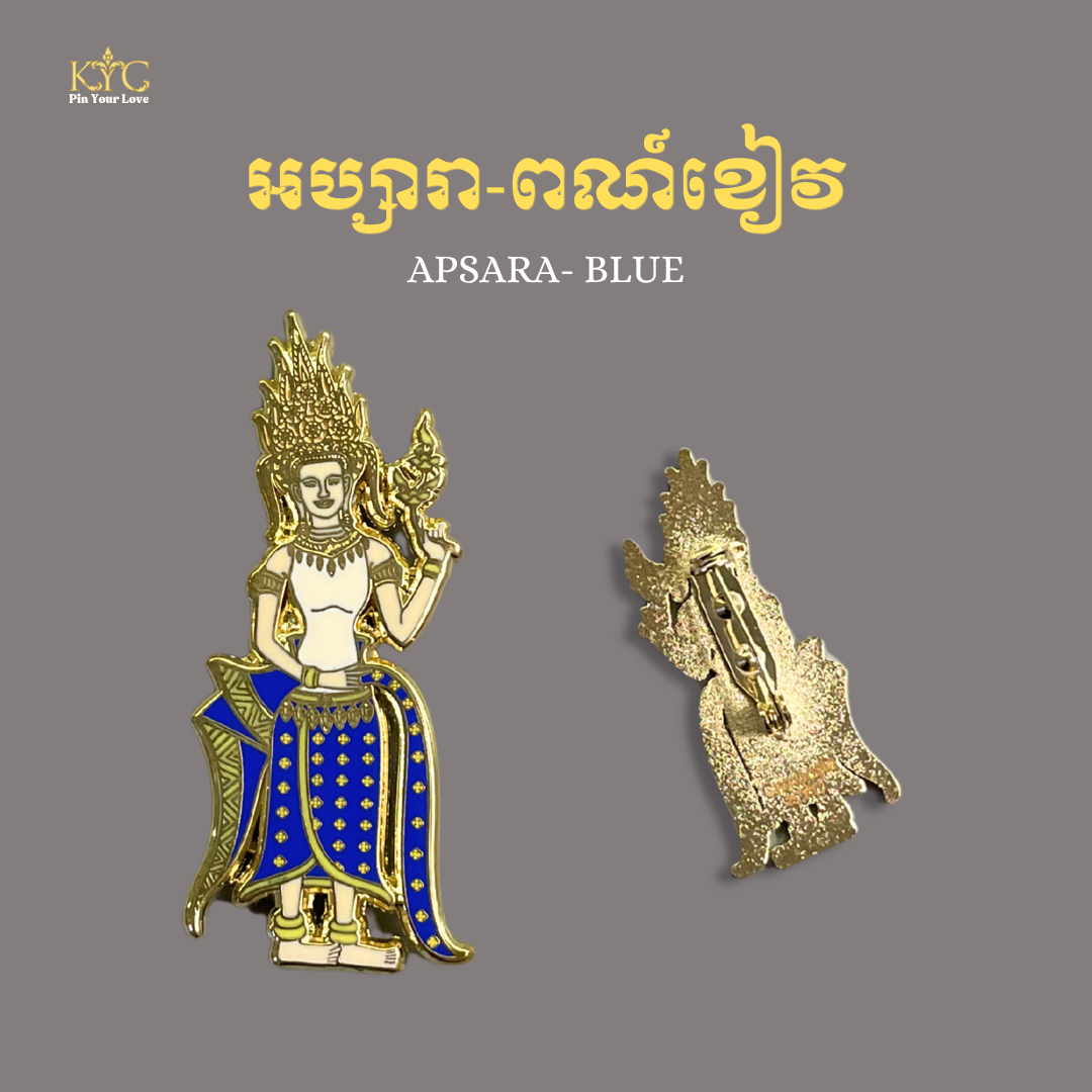 Khmer - Apsara (អប្សរា) Mixed Color