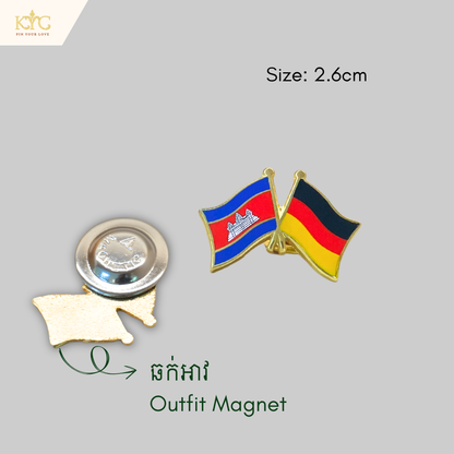 Logo - Cambodia x Germany (Friendship flag)