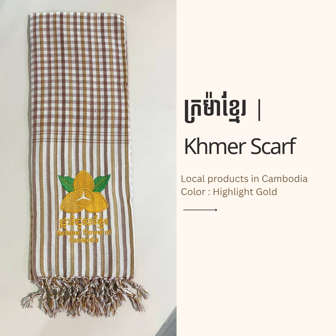 Khmer Krama  (Rumduol - Scarf)