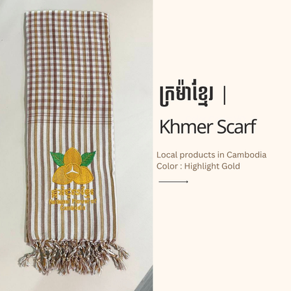 Khmer Krama  (Rumduol - Scarf)