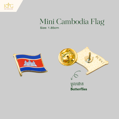 Khmer -Cambodia's Flag Mini (ទង់ជាតិប្រទេសកម្ពុជា)