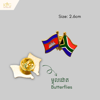 Logo - Cambodia x South Africa (Friendship flag)