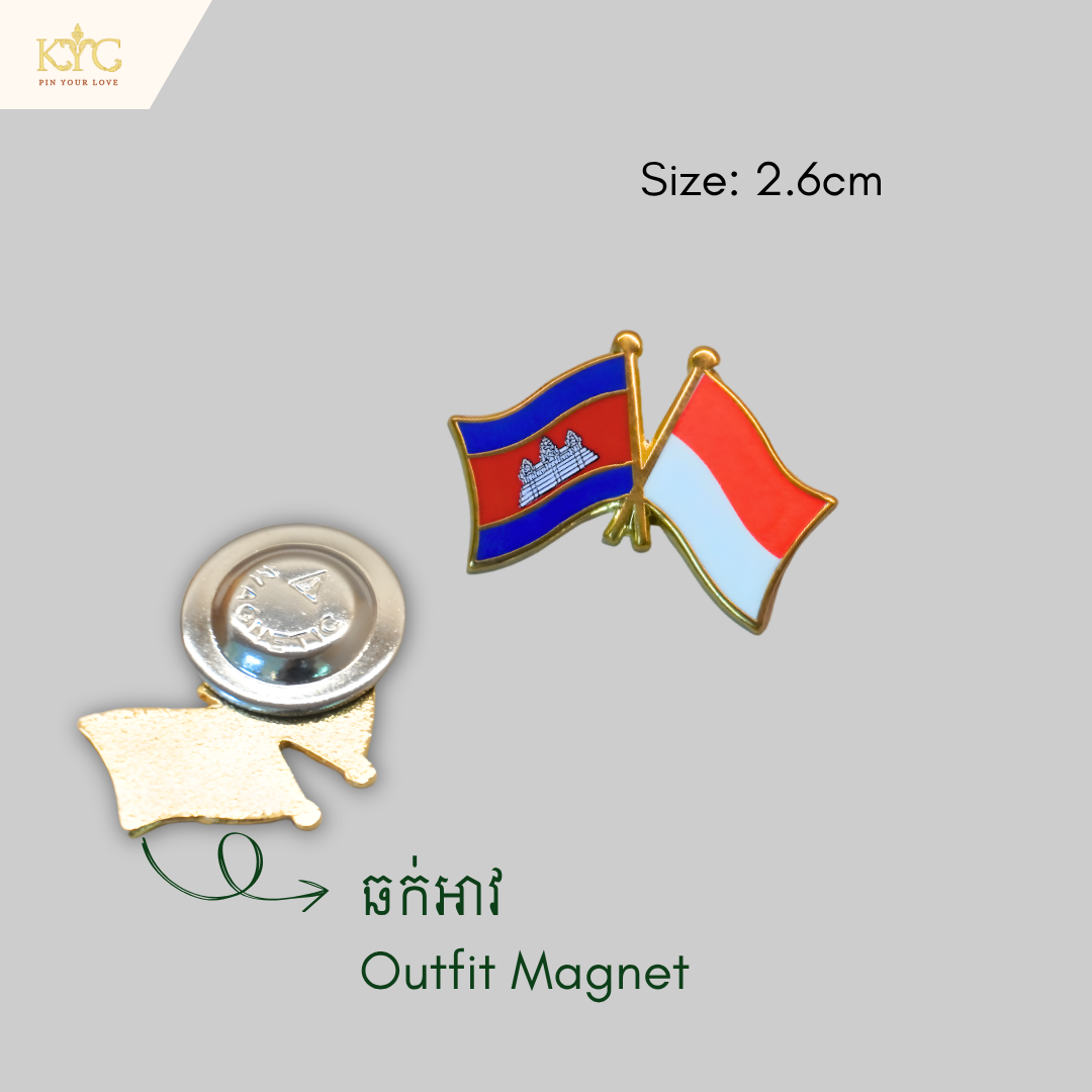Logo - Cambodia x Indonesia (Friendship flag)