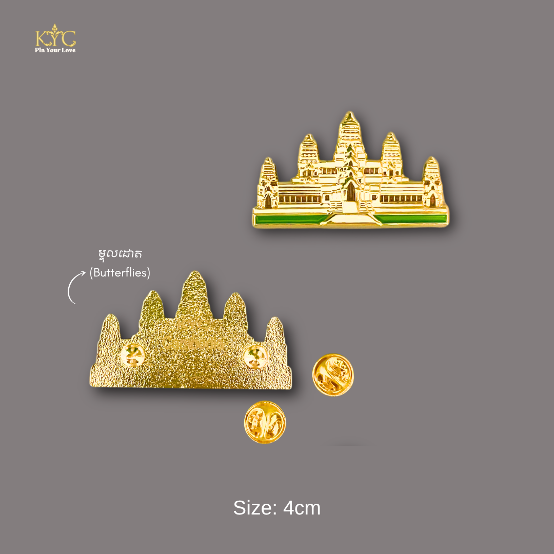 Khmer - Angkor Wat "2nd" (រូបអង្គរវត្ត)