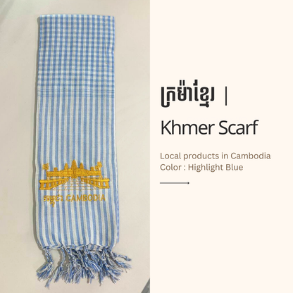 Khmer Krama (Angkor Wat - Scarf)