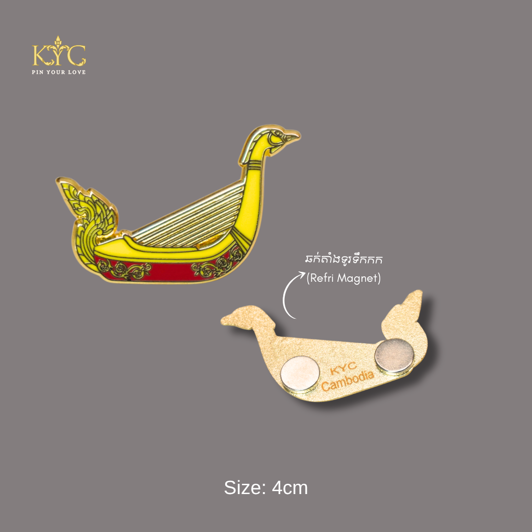 Khmer - Pin Harp (ពិណ)