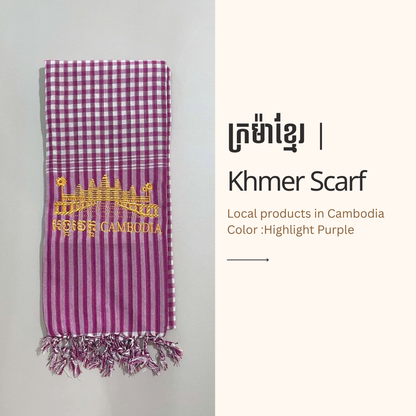 Khmer Krama (Angkor Wat - Scarf)