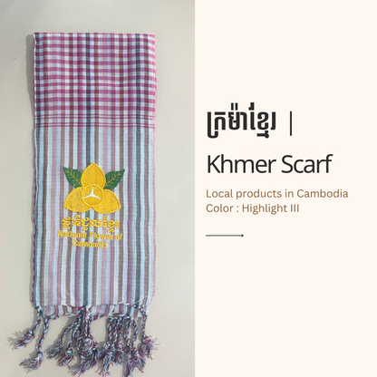 Khmer Krama  (Rumduol - Scarf)