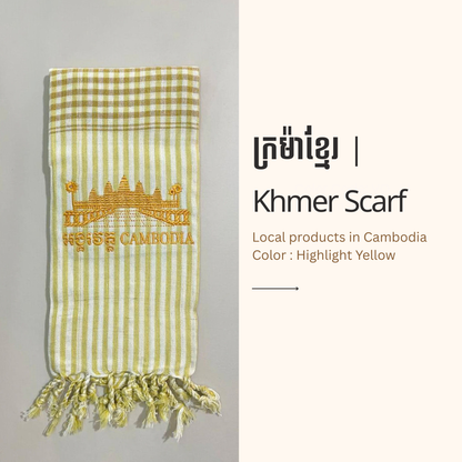 Khmer Krama (Angkor Wat - Scarf)
