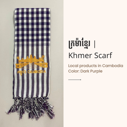 Khmer Krama (Angkor Wat - Scarf)