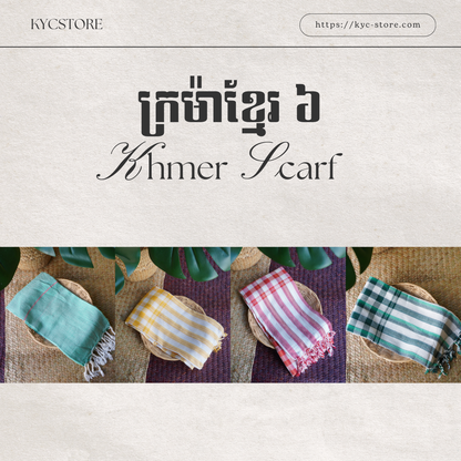 Khmer Scarf - ក្រម៉ាខ្មែរ 6