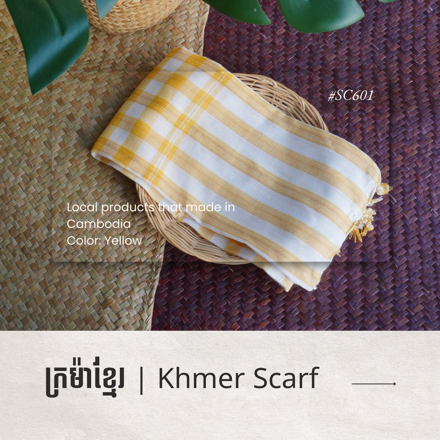 Khmer Scarf - ក្រម៉ាខ្មែរ 6