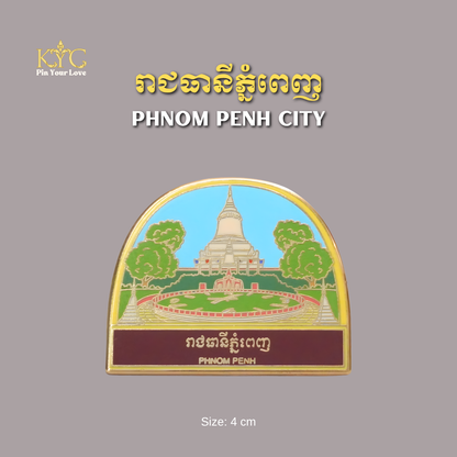 Khmer - City Phnom Penh (ទីក្រុងភ្នំពេញ)