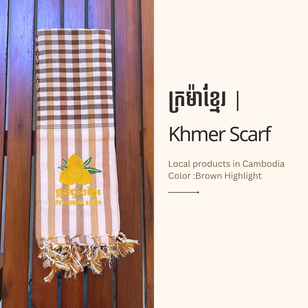 Khmer Krama  (Rumduol - Scarf)