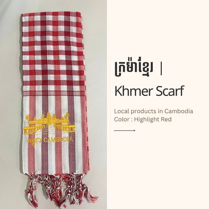Khmer Krama (Angkor Wat - Scarf)