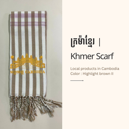 Khmer Krama (Angkor Wat - Scarf)