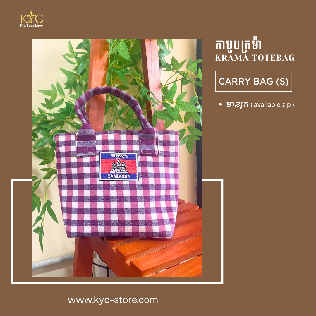Khmer- Krama Bag I