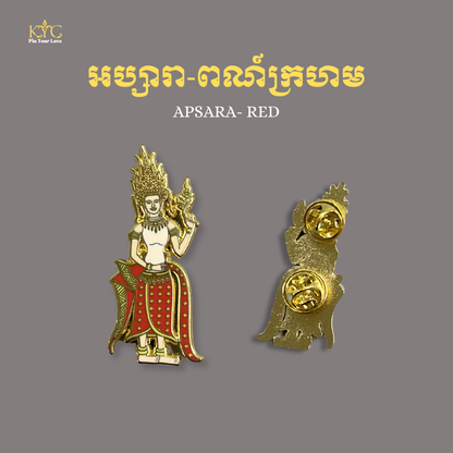 Khmer - Apsara (អប្សរា) Mixed Color