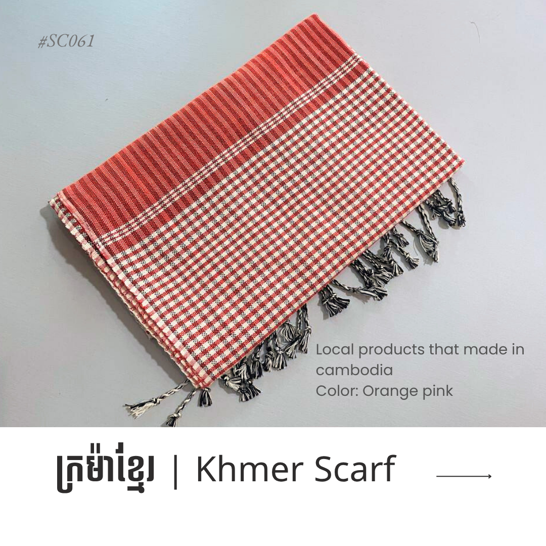 Khmer Krama (Scarf) - ក្រម៉ាខ្មែរ 12