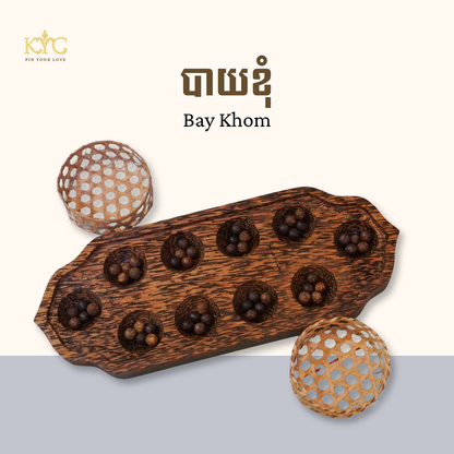 Khmer - បាយខុំ ( Bay Khom )