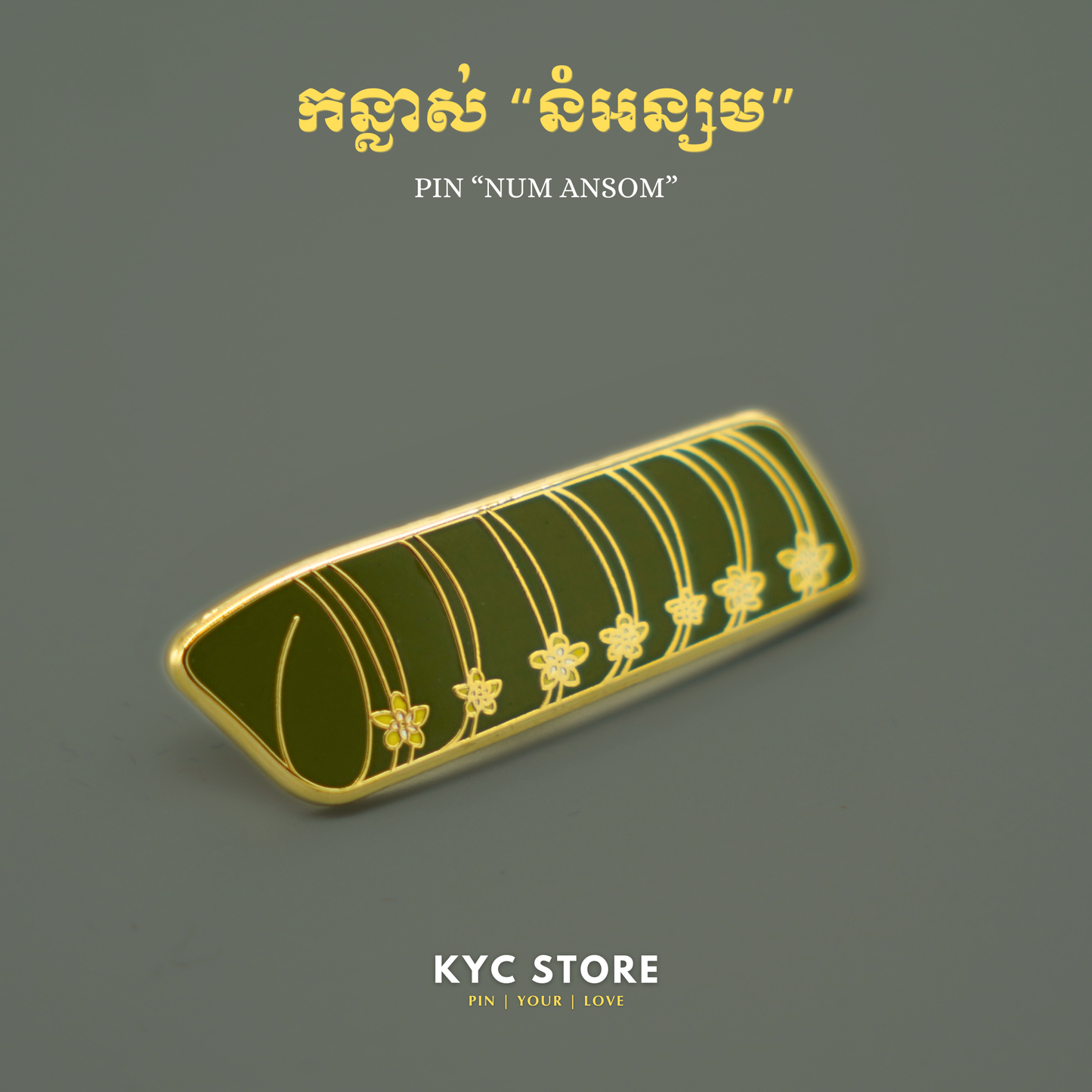 Khmer - Set Customized (Magnet Set)