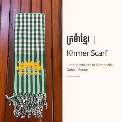 Khmer Krama (Angkor Wat - Scarf)