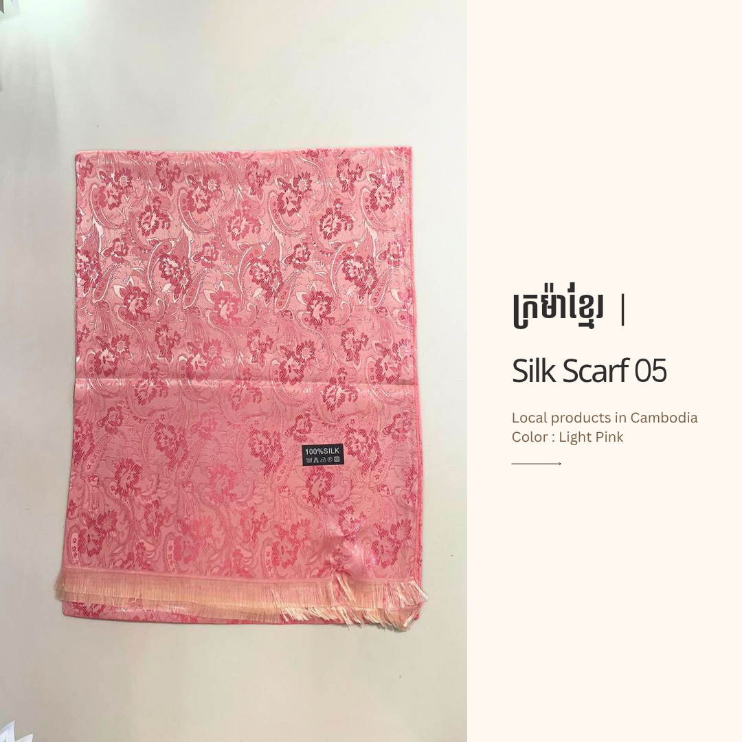 Khmer Krama (Scarf) - ក្រម៉ាខ្មែរ7 (Silk)