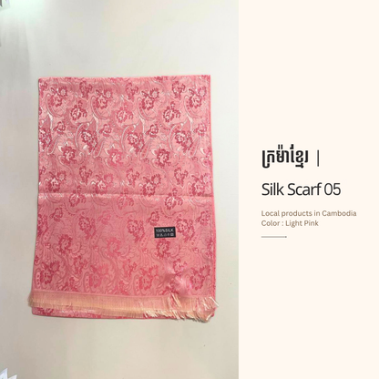 Khmer Krama (Scarf) - ក្រម៉ាខ្មែរ7 (Silk)