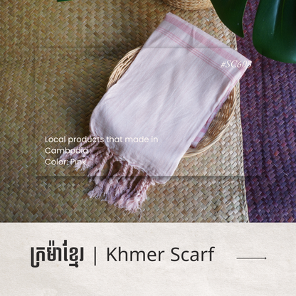 Khmer Scarf - ក្រម៉ាខ្មែរ 6