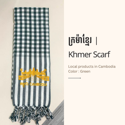 Khmer Krama (Angkor Wat - Scarf)